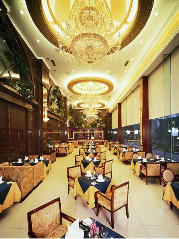 Xinhai Jin Jiang Hotel Peking Restaurang bild