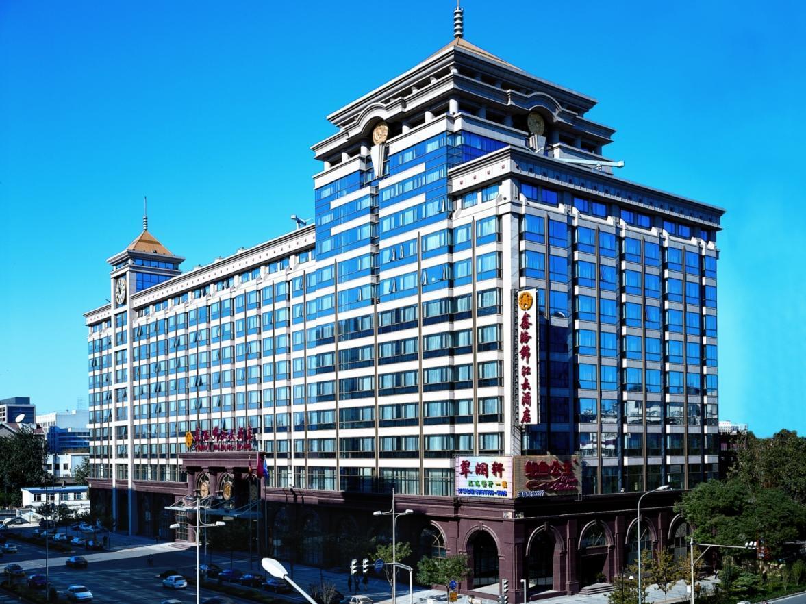 Xinhai Jin Jiang Hotel Peking Exteriör bild