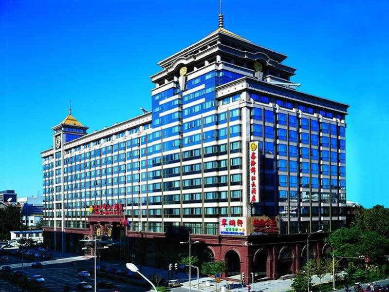 Xinhai Jin Jiang Hotel Peking Exteriör bild